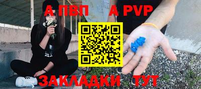 дмт Конаково