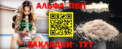mix Комсомольск-на-Амуре
