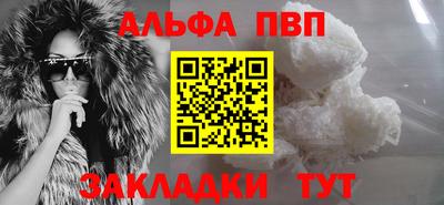 скорость Коммунар