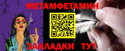 дмт Конаково