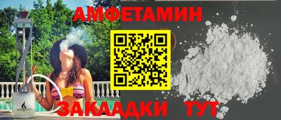 скорость Коммунар