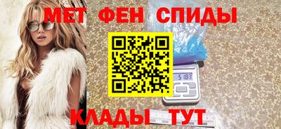 mix Комсомольск-на-Амуре