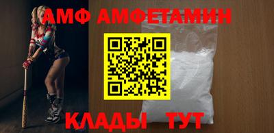 скорость Коммунар