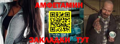 дмт Конаково