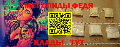 mix Комсомольск-на-Амуре