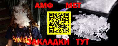 скорость Коммунар