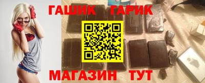 mix Комсомольск-на-Амуре
