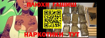 дмт Конаково