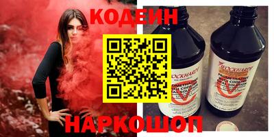 mix Комсомольск-на-Амуре
