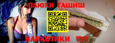 скорость Коммунар