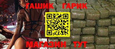 mix Комсомольск-на-Амуре
