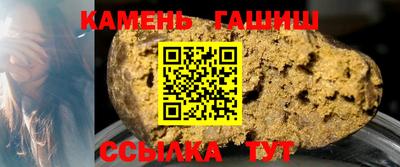 скорость Коммунар