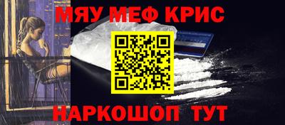 mix Комсомольск-на-Амуре