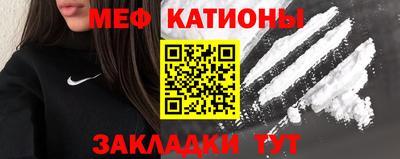 скорость Коммунар