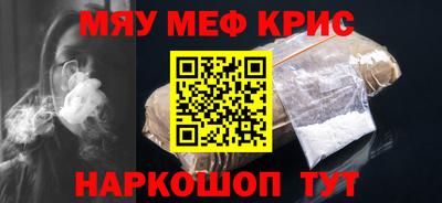 дмт Конаково