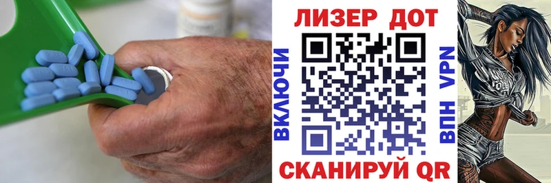 LSD-25 экстази кислота Черняховск