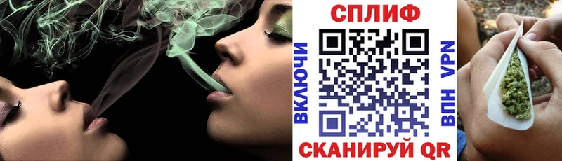 Марихуана Amnesia  Черняховск 